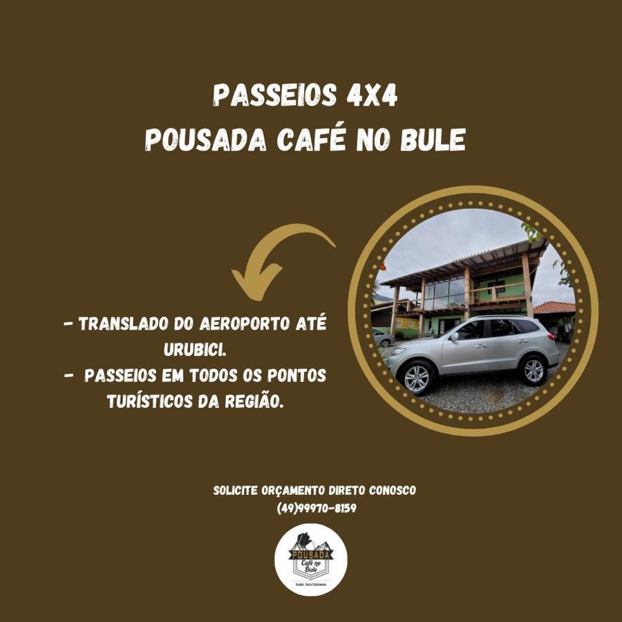 Pousada Cafe No Bule 乌鲁比西 外观 照片